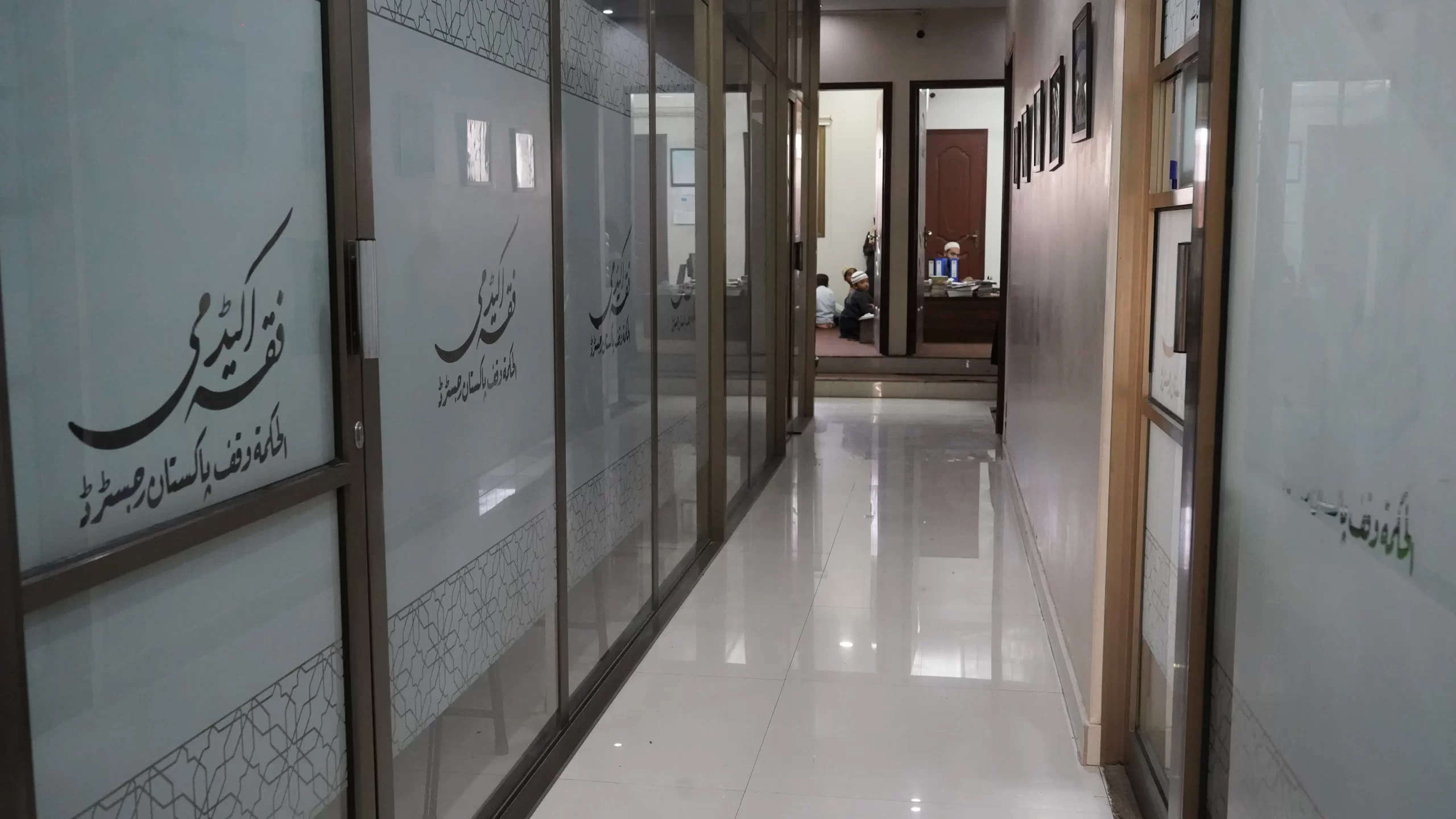 Gallery Image 10